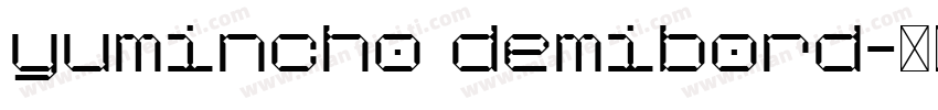 yumincho demibord字体转换